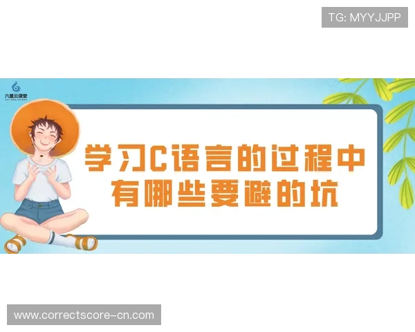 大型赛事预热开云玩球打码流水避坑防骗指南