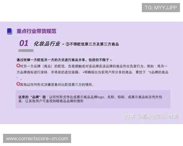 体育直播乒乓球品牌入口下载避坑指南